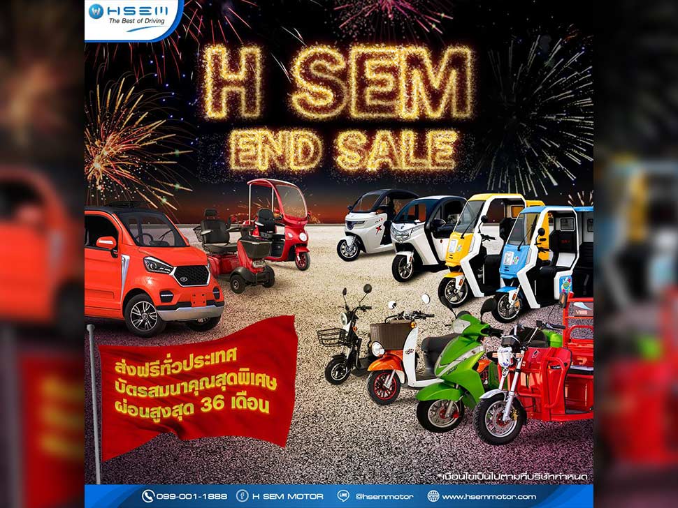 โปรตุลาคม3