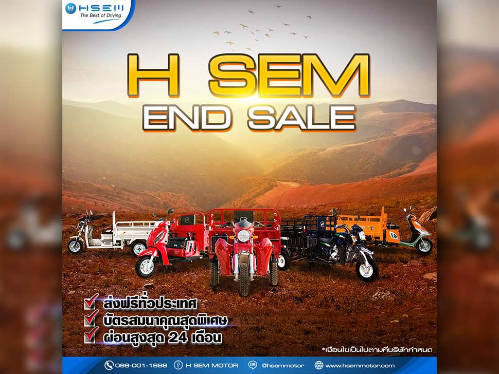 โปรตุลาคม4